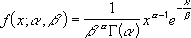 Równanie