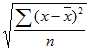 Formuła